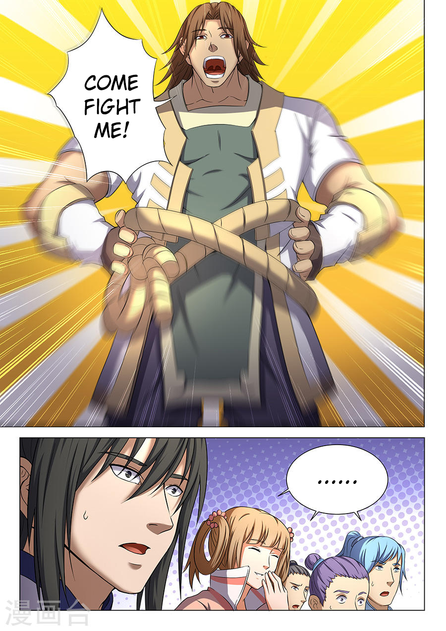 Page 3 of Chapter 36.2