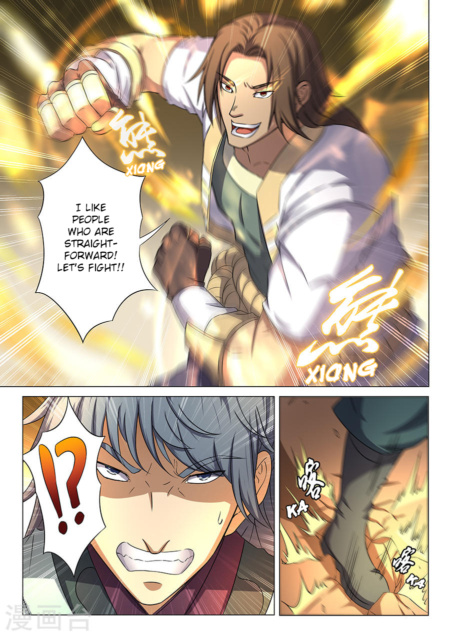 Page 5 of Chapter 36.2