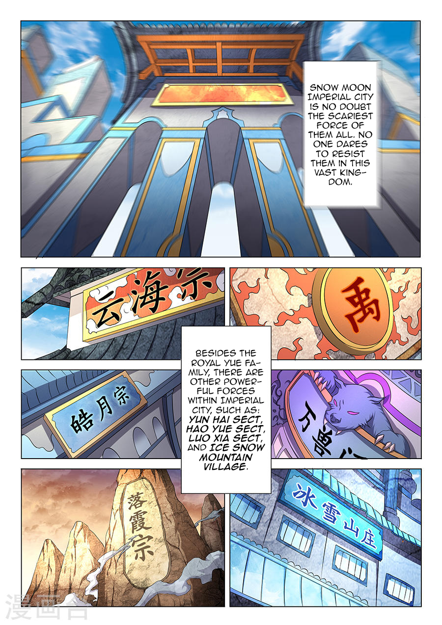 Page 7 of Chapter 36.2