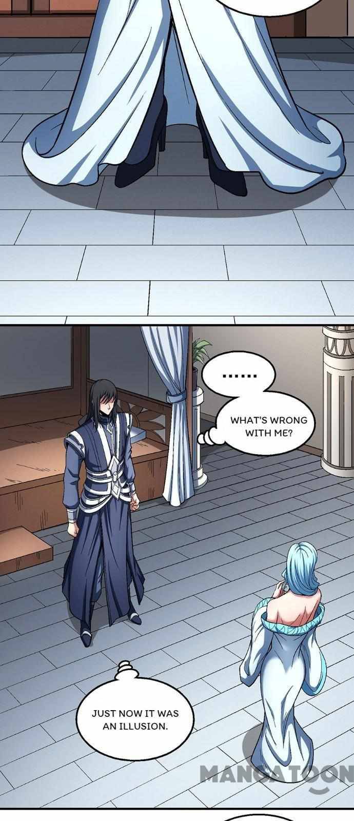 Page 15 of Chapter 360