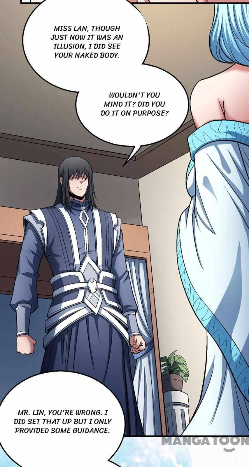 Page 17 of Chapter 360
