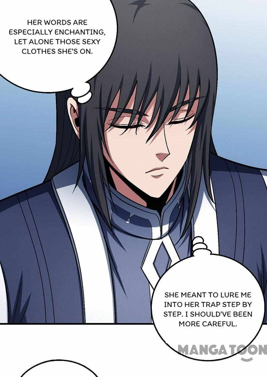 Page 19 of Chapter 360