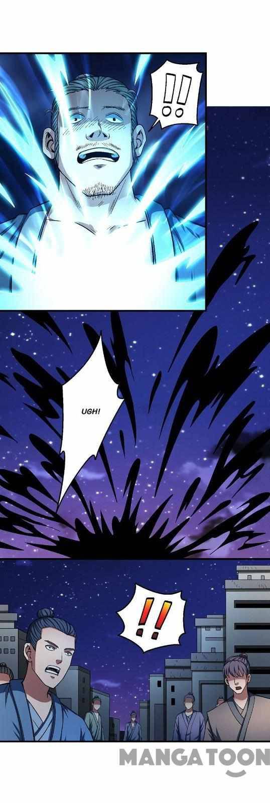 Page 17 of Chapter 361