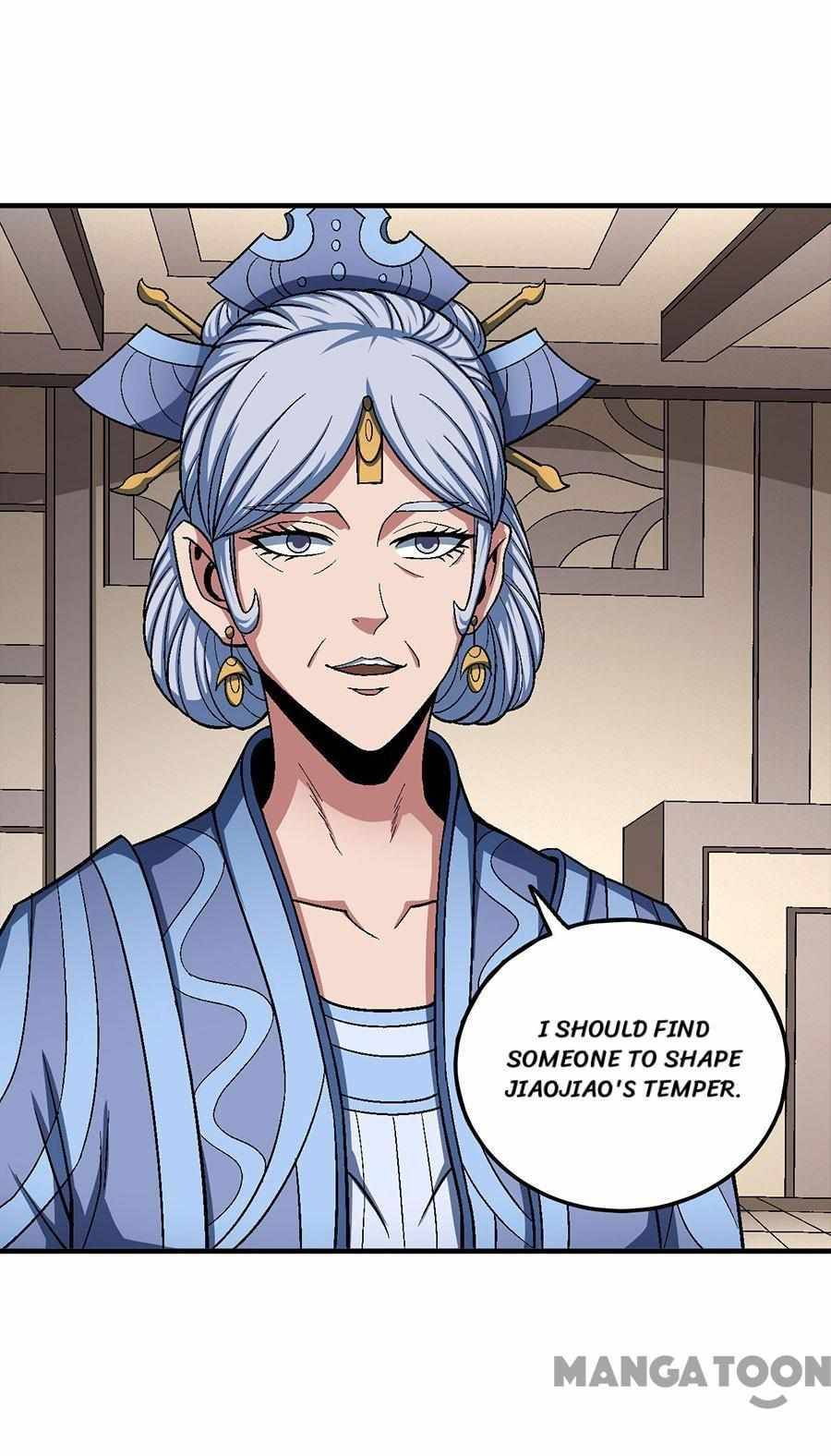 Page 5 of Chapter 363
