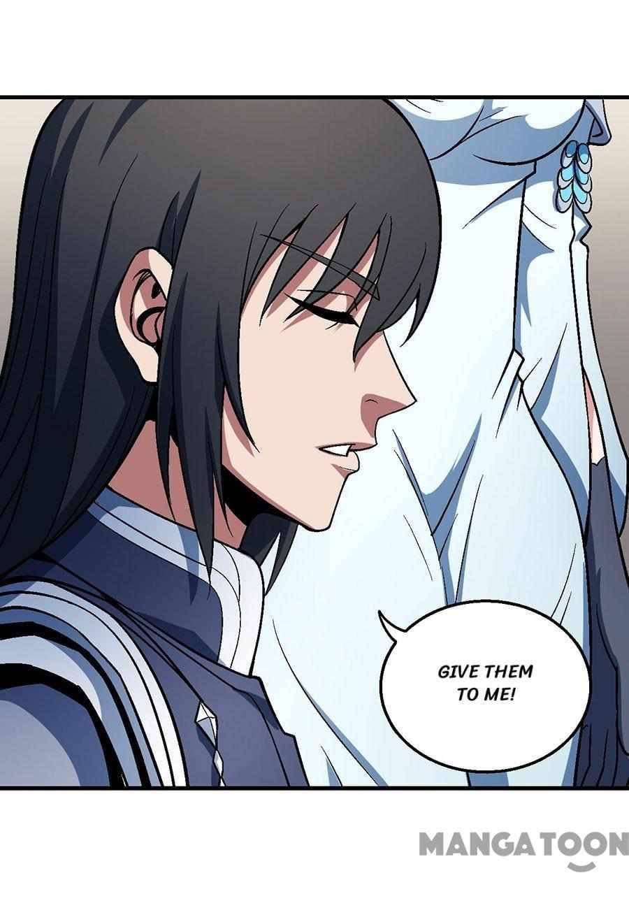Page 16 of Chapter 363