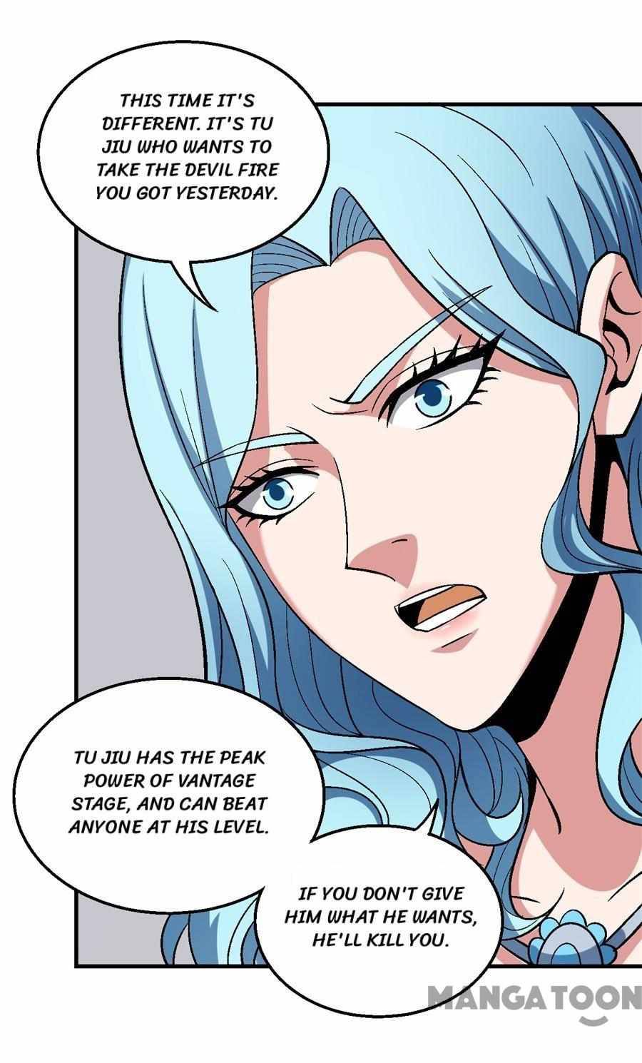 Page 3 of Chapter 364