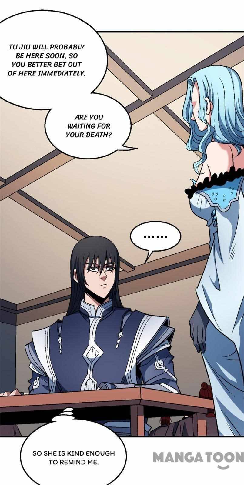 Page 5 of Chapter 364