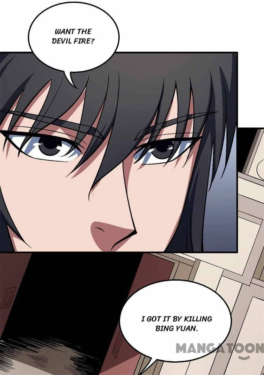 Page 15 of Chapter 364