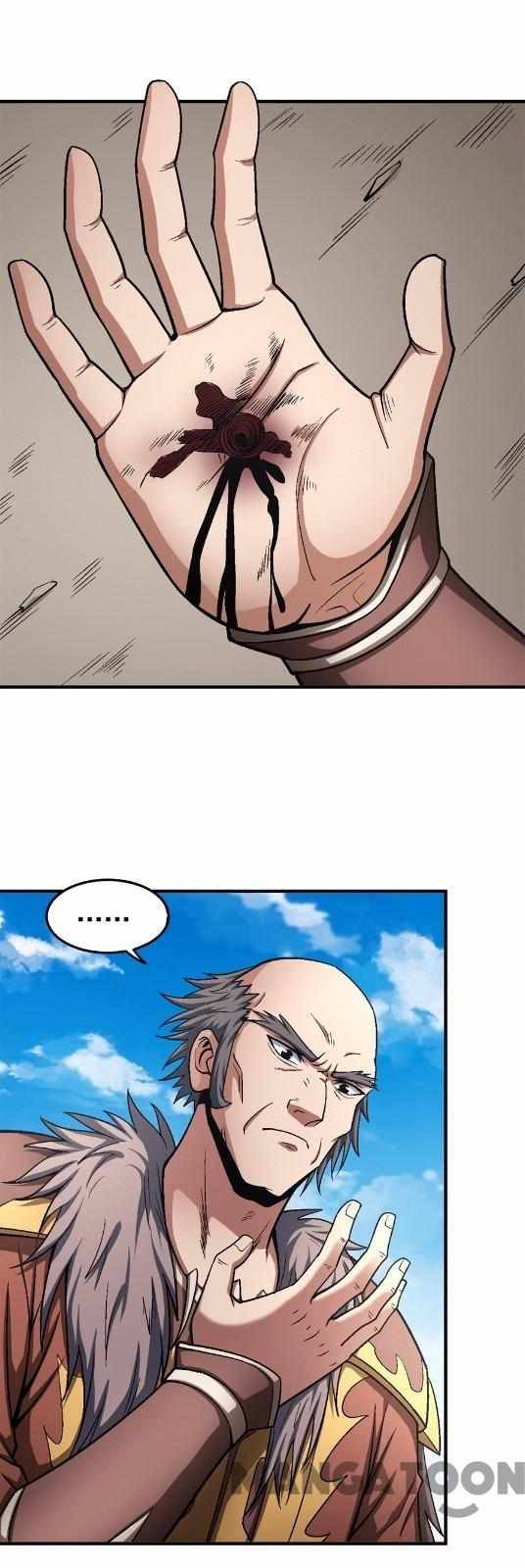 Page 1 of Chapter 365