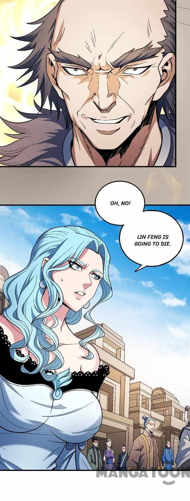 Page 12 of Chapter 365