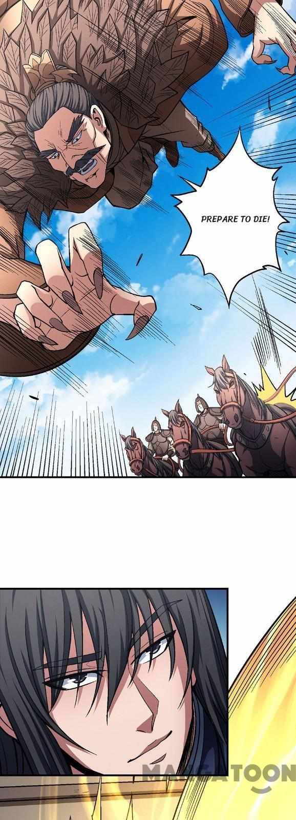 Page 1 of Chapter 368