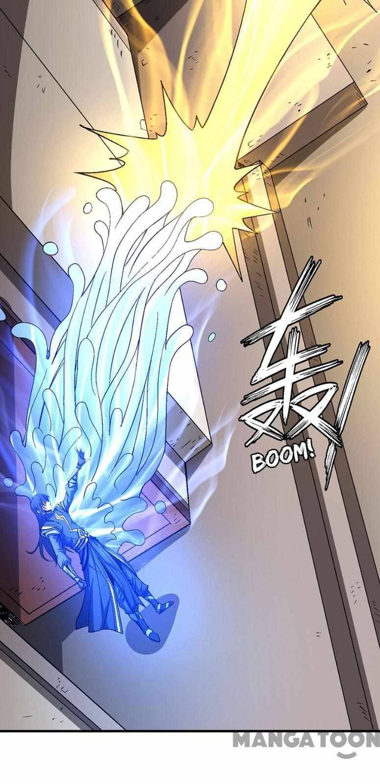 Page 4 of Chapter 368