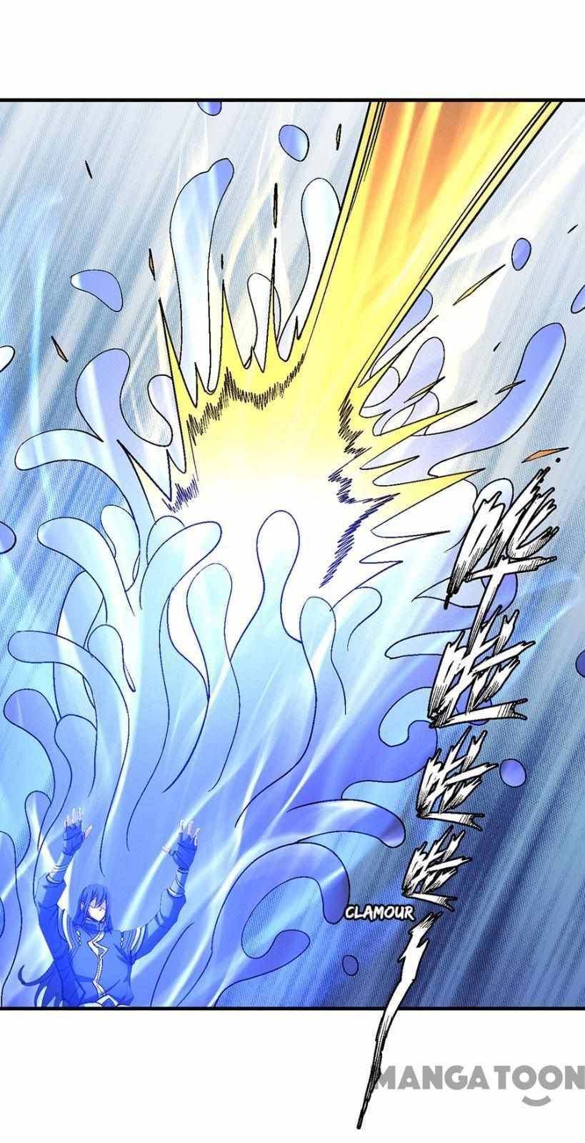 Page 6 of Chapter 368