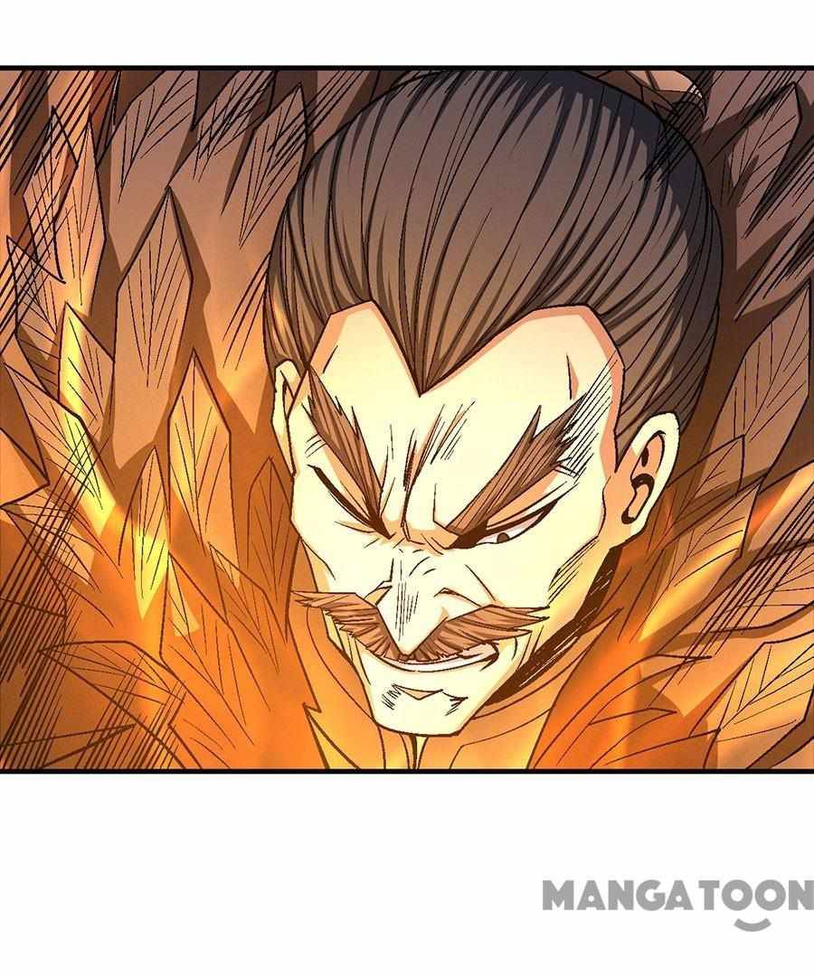 Page 7 of Chapter 368