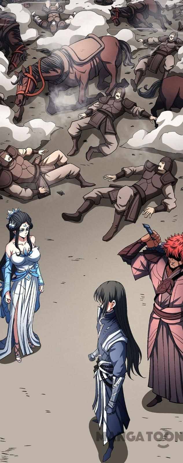 Page 24 of Chapter 368