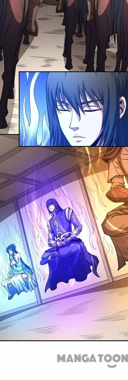 Page 12 of Chapter 369