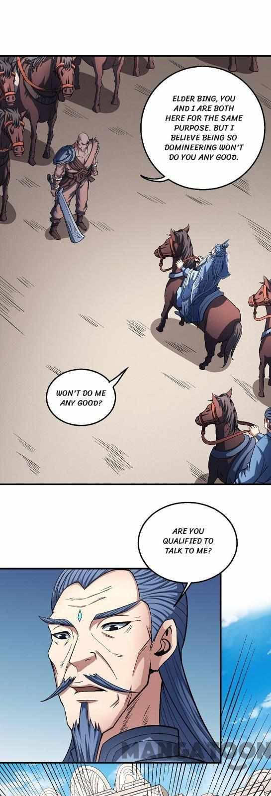 Page 23 of Chapter 369
