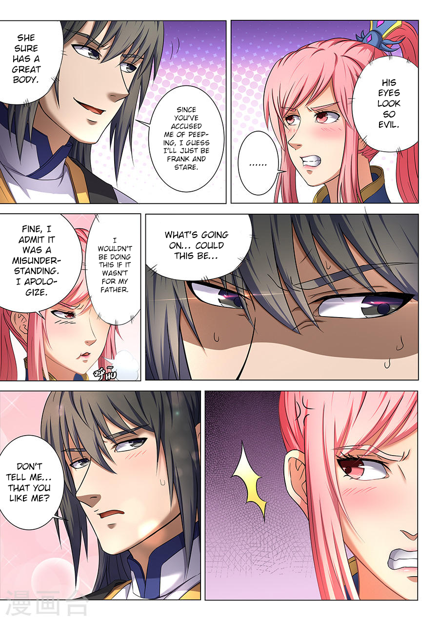 Page 2 of Chapter 37.1