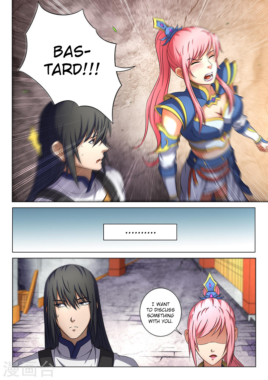 Page 3 of Chapter 37.1