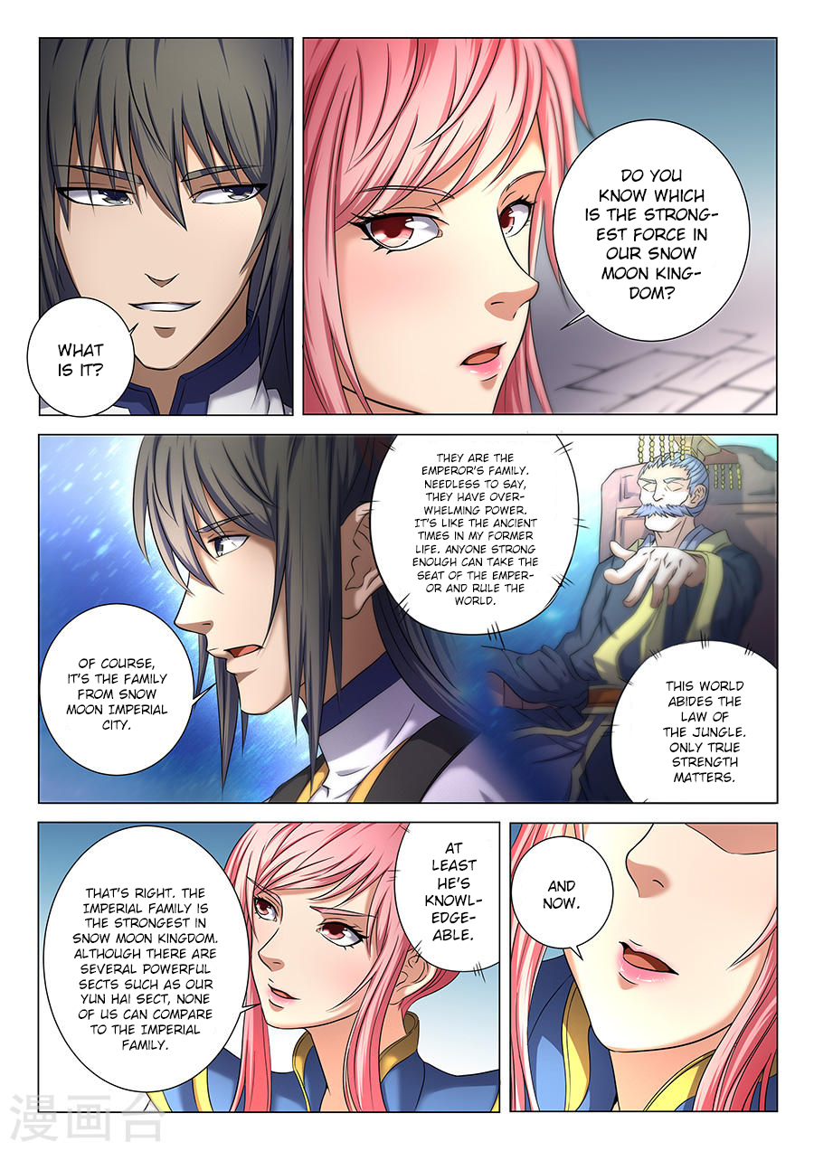 Page 4 of Chapter 37.1