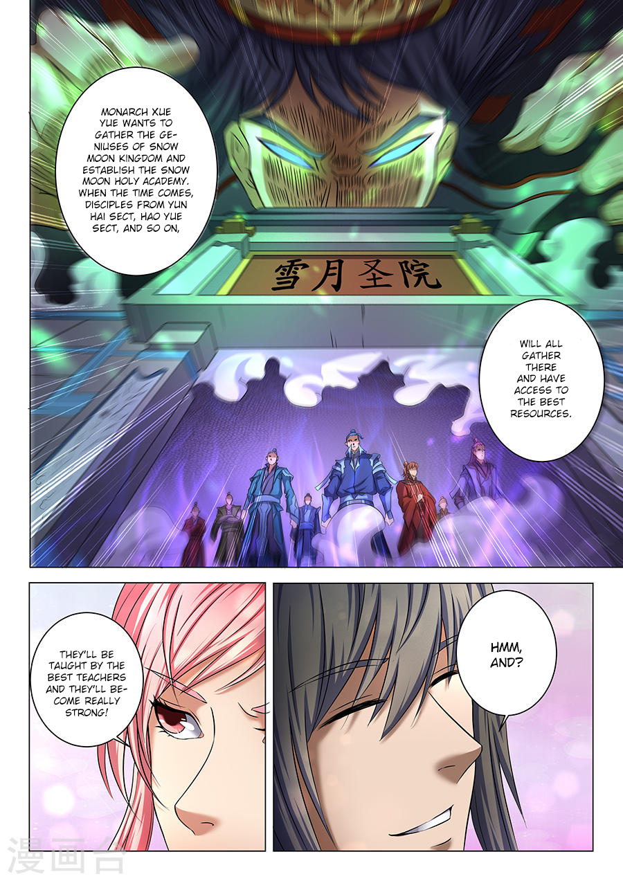 Page 5 of Chapter 37.1