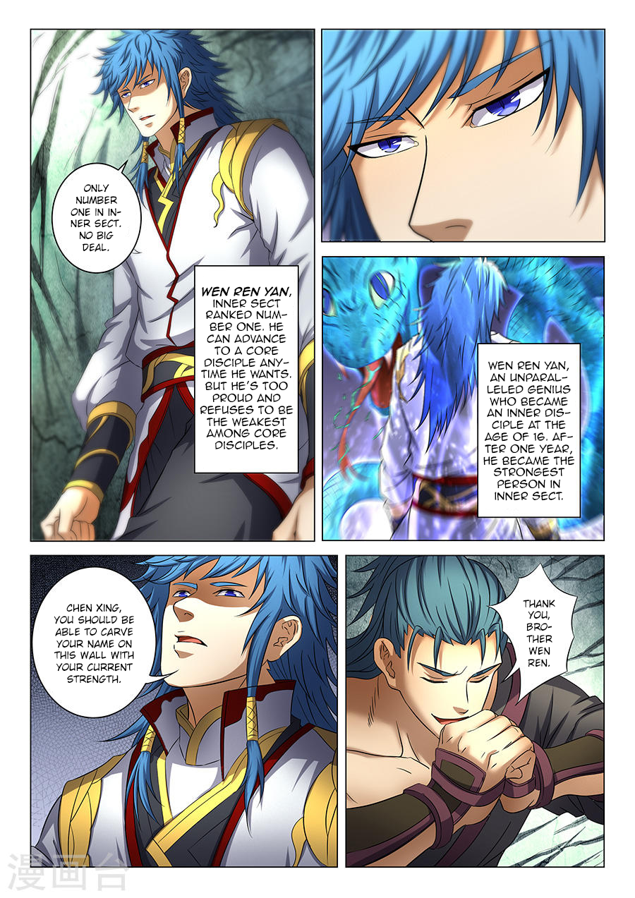 Page 8 of Chapter 37.1