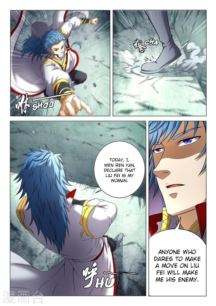 Page 9 of Chapter 37.1