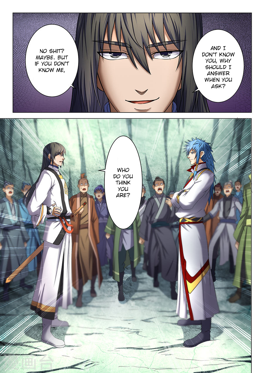 Page 1 of Chapter 37.3