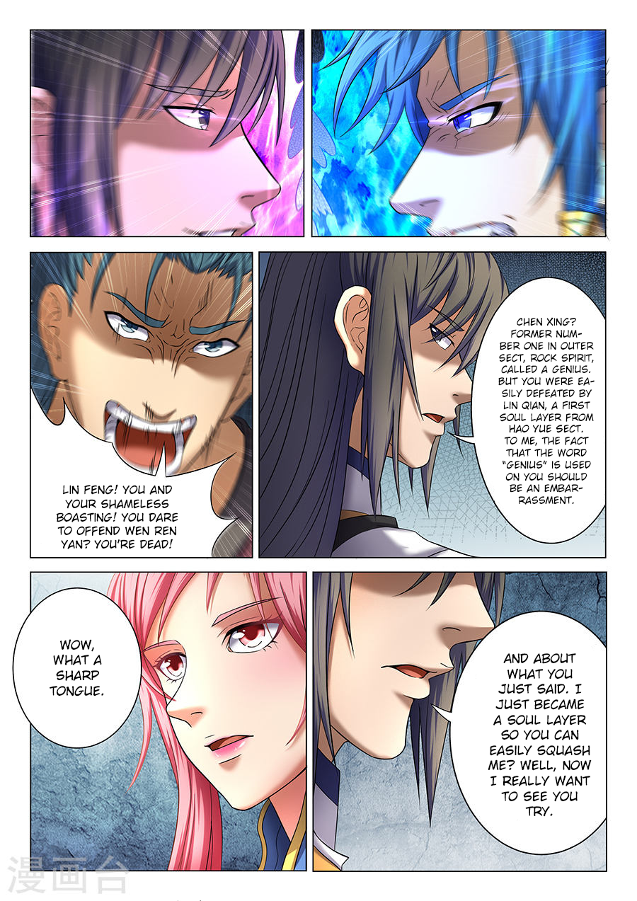 Page 2 of Chapter 37.3