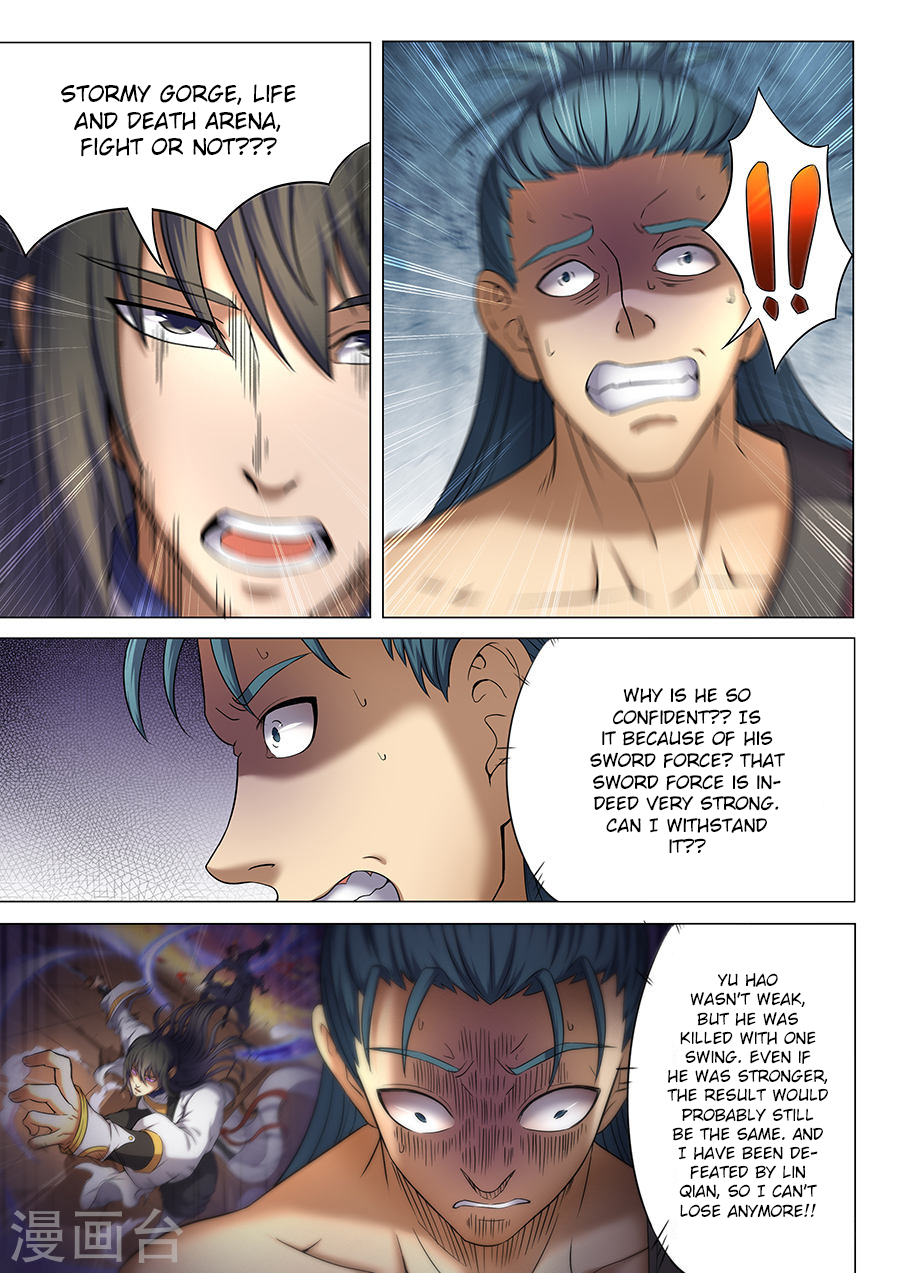 Page 3 of Chapter 37.3