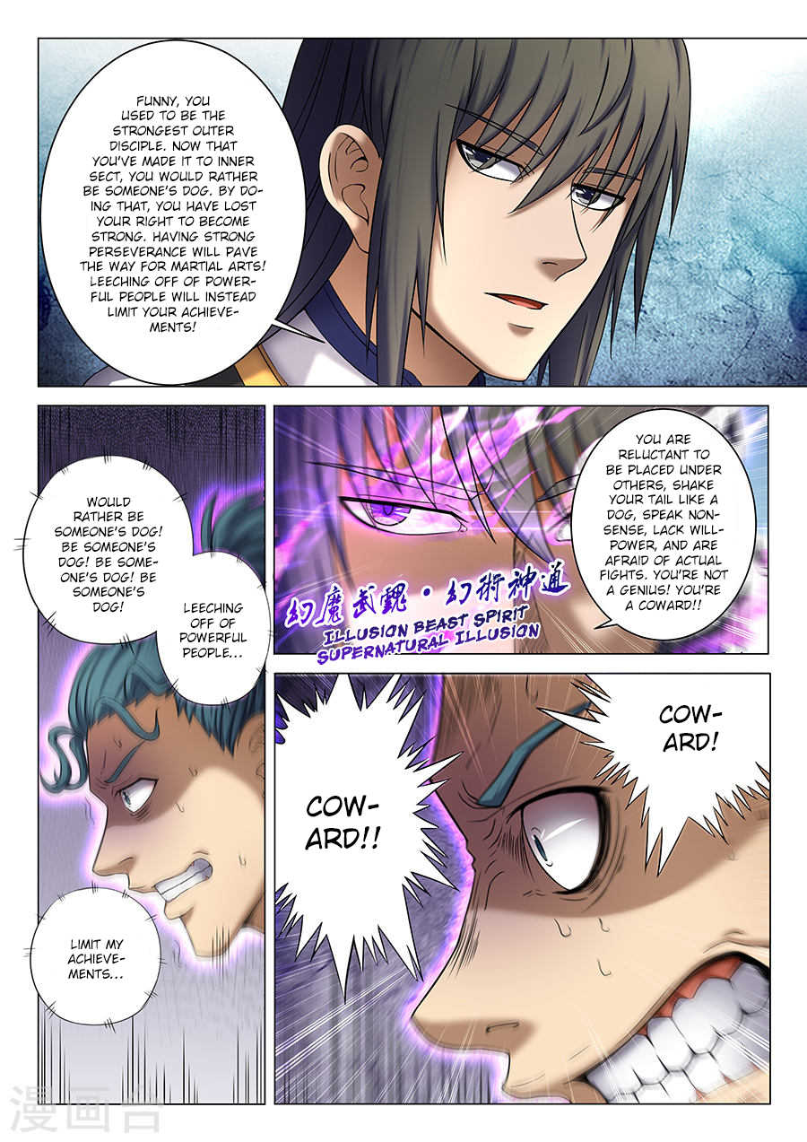 Page 4 of Chapter 37.3