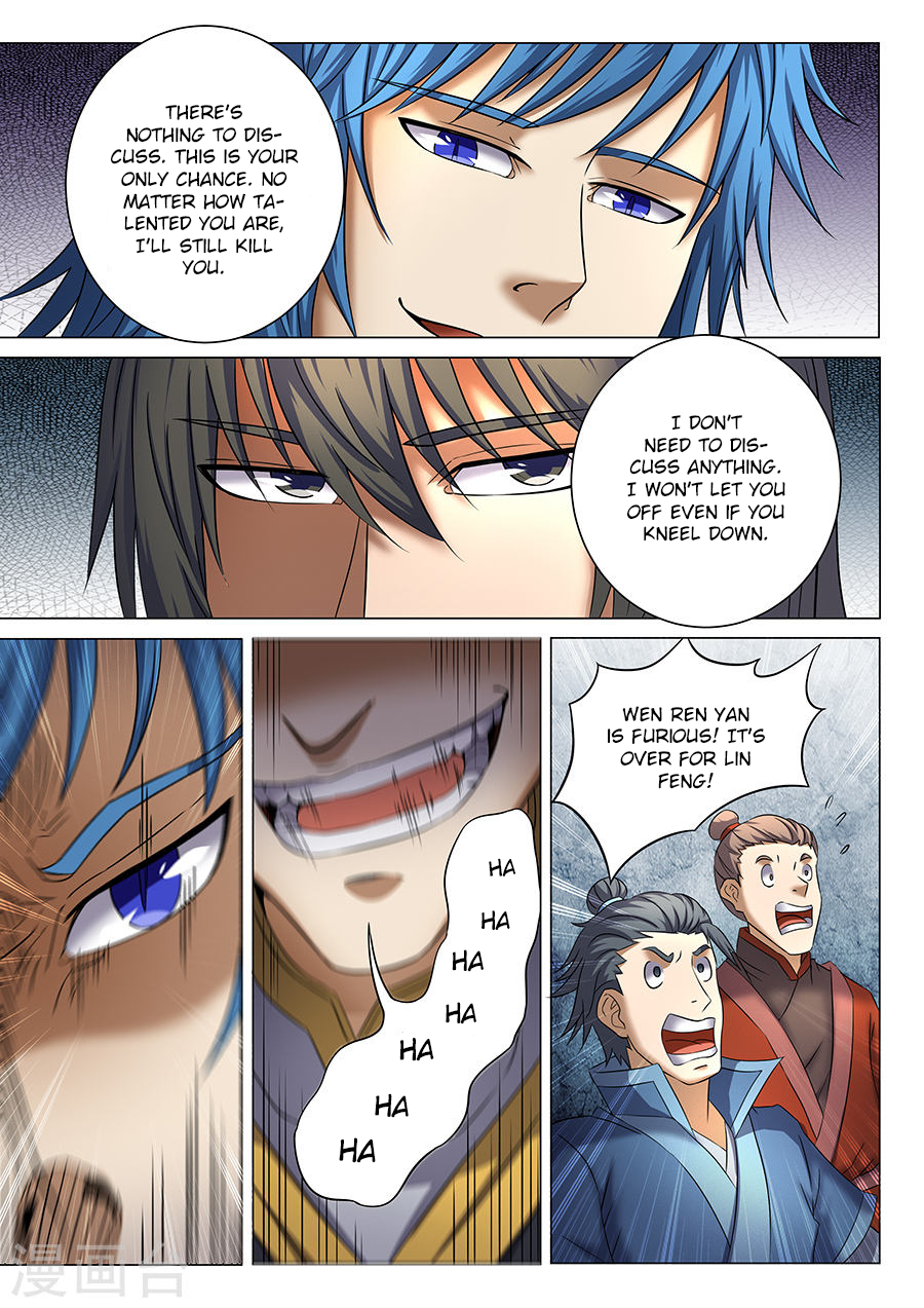 Page 7 of Chapter 37.3