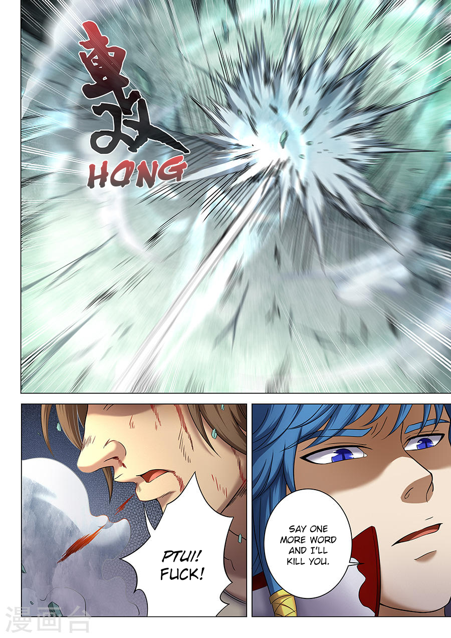 Page 3 of Chapter 37.2