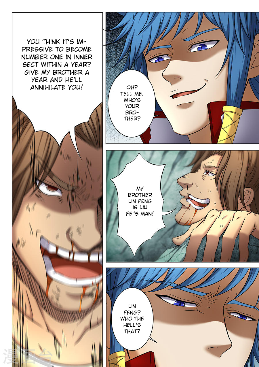 Page 4 of Chapter 37.2