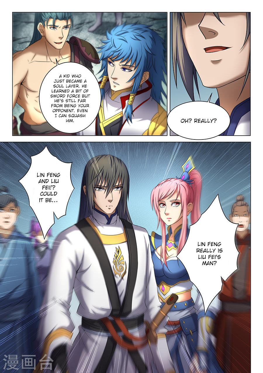 Page 5 of Chapter 37.2