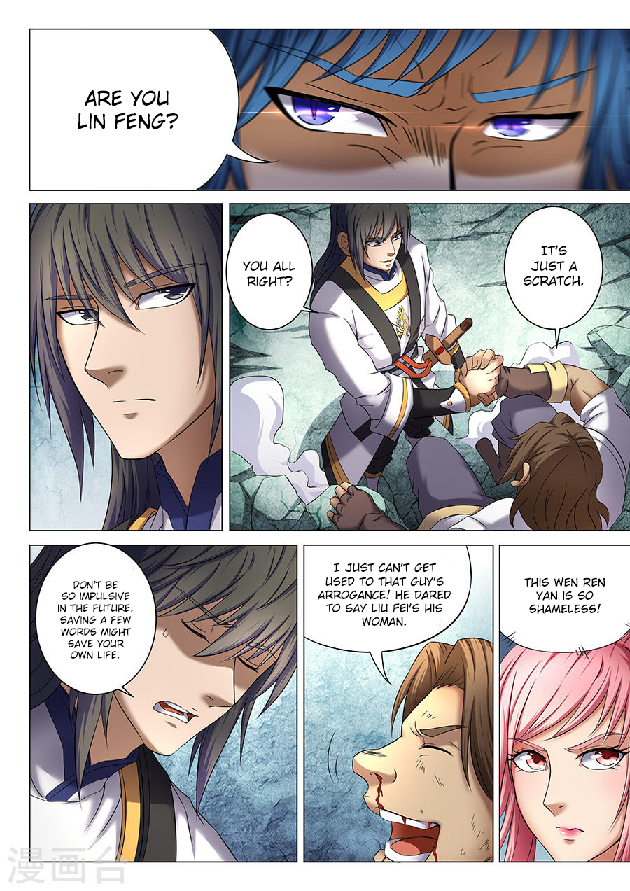 Page 6 of Chapter 37.2