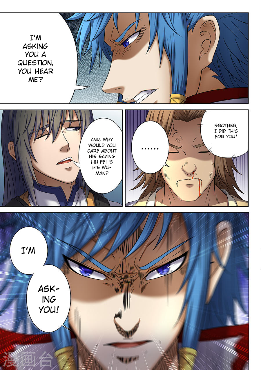 Page 7 of Chapter 37.2