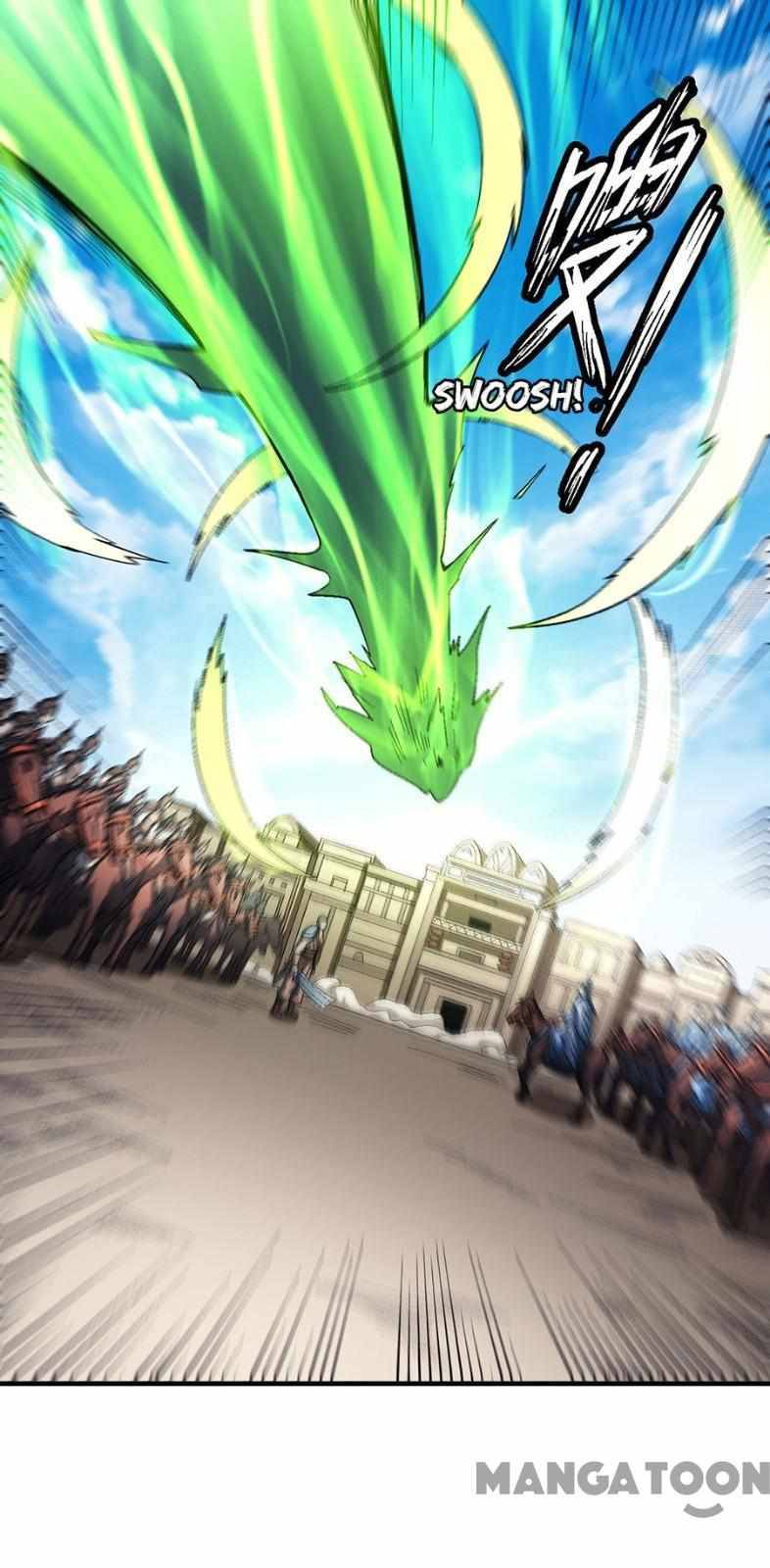 Page 1 of Chapter 370