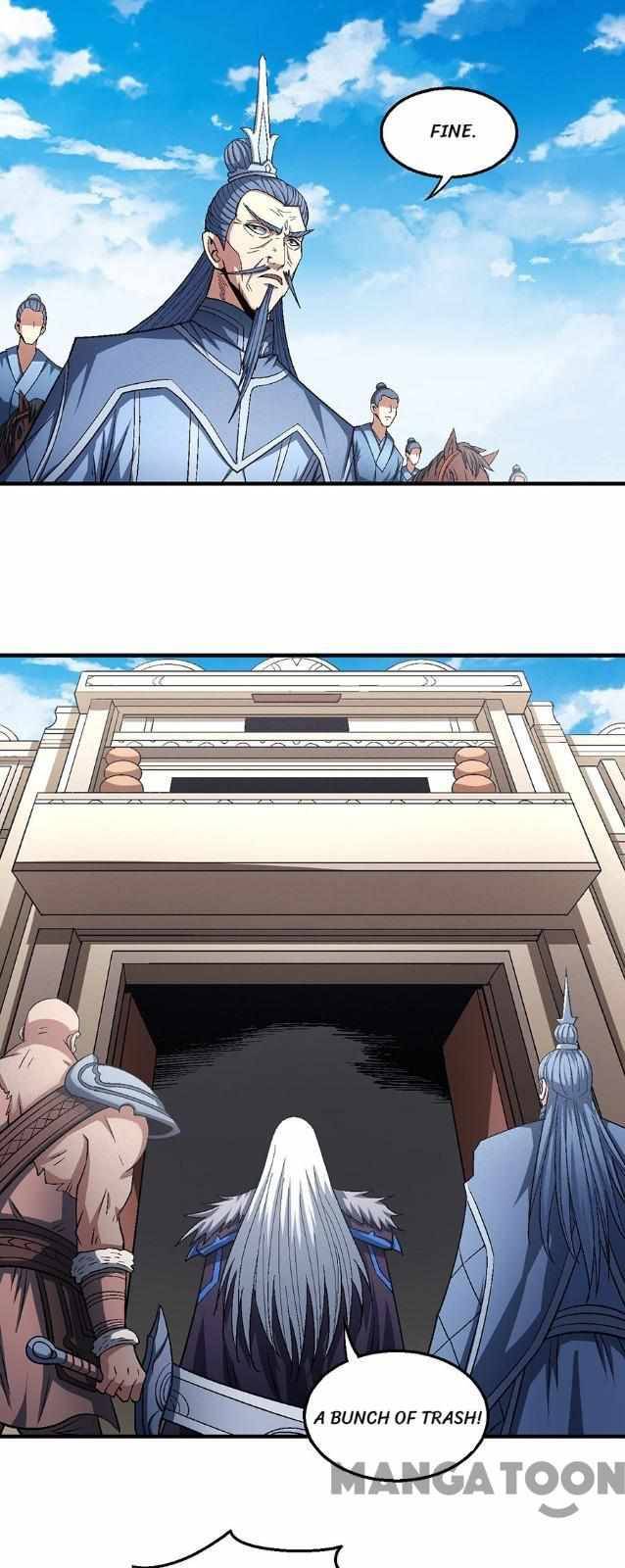 Page 14 of Chapter 370