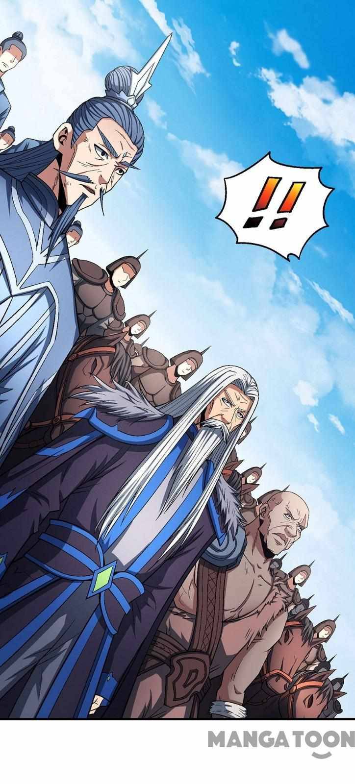 Page 16 of Chapter 370