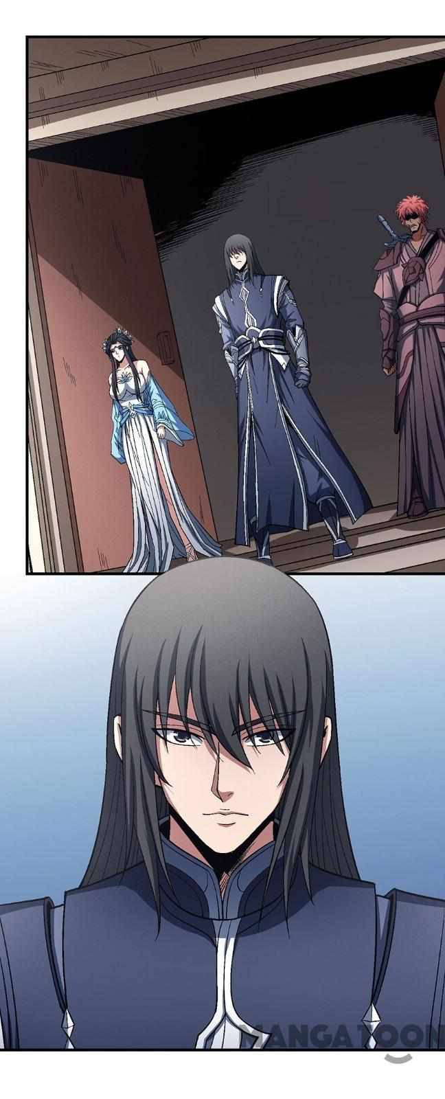 Page 17 of Chapter 370
