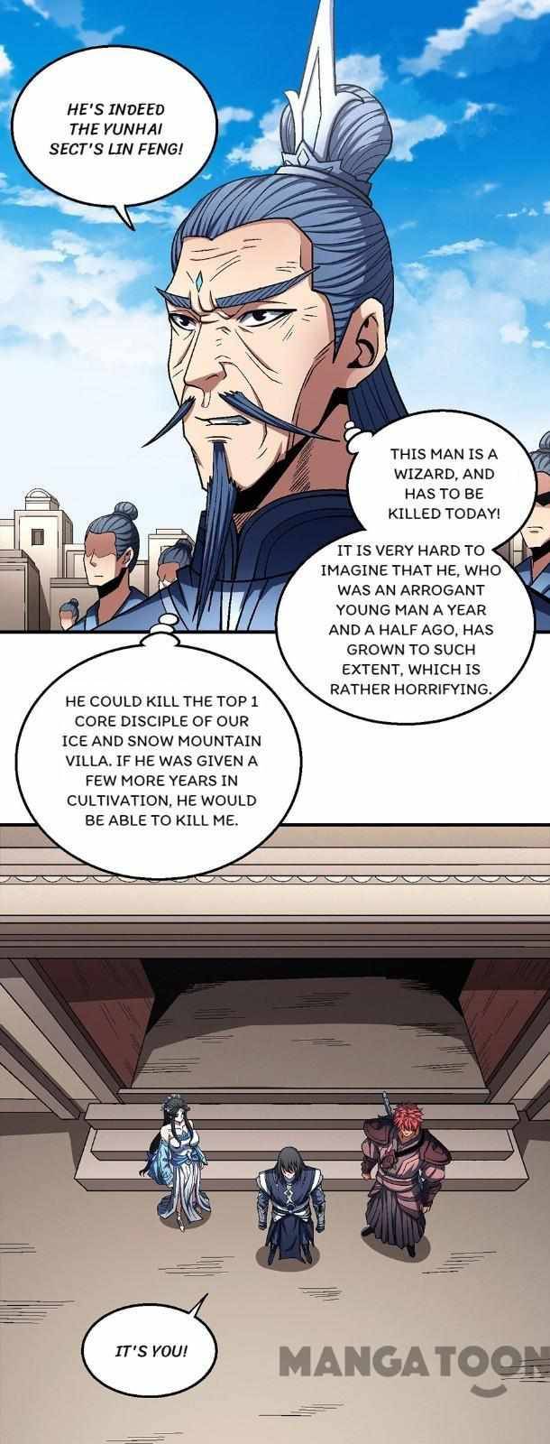 Page 19 of Chapter 370