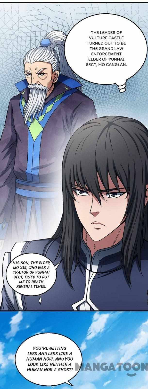 Page 21 of Chapter 370