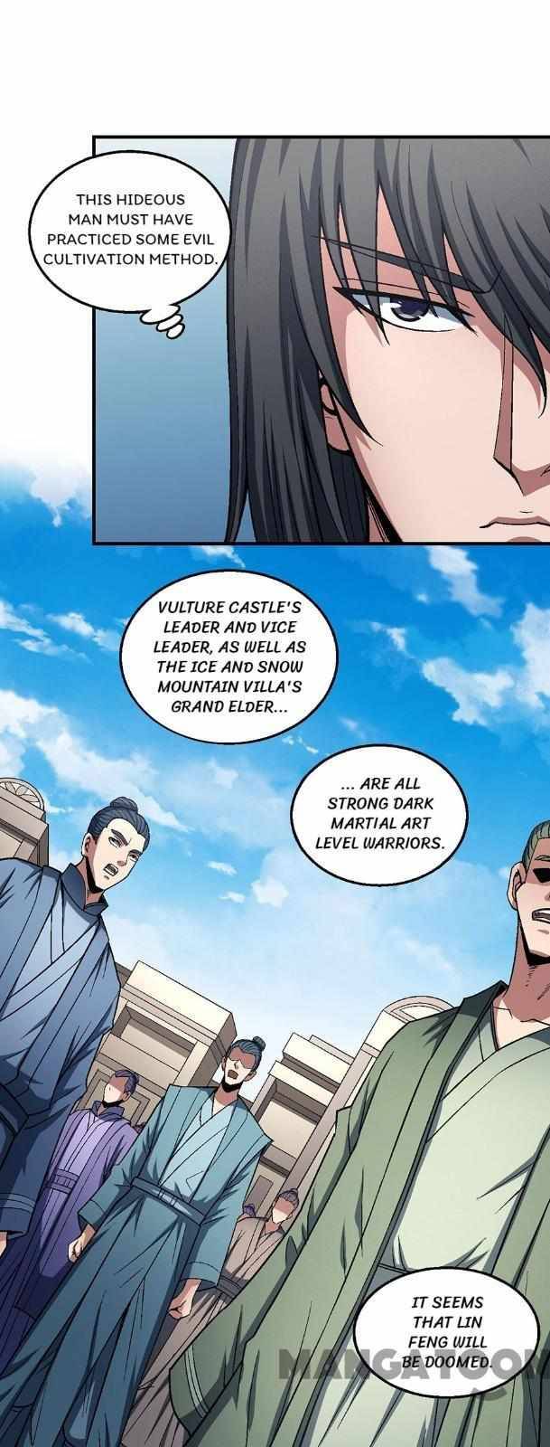 Page 1 of Chapter 371