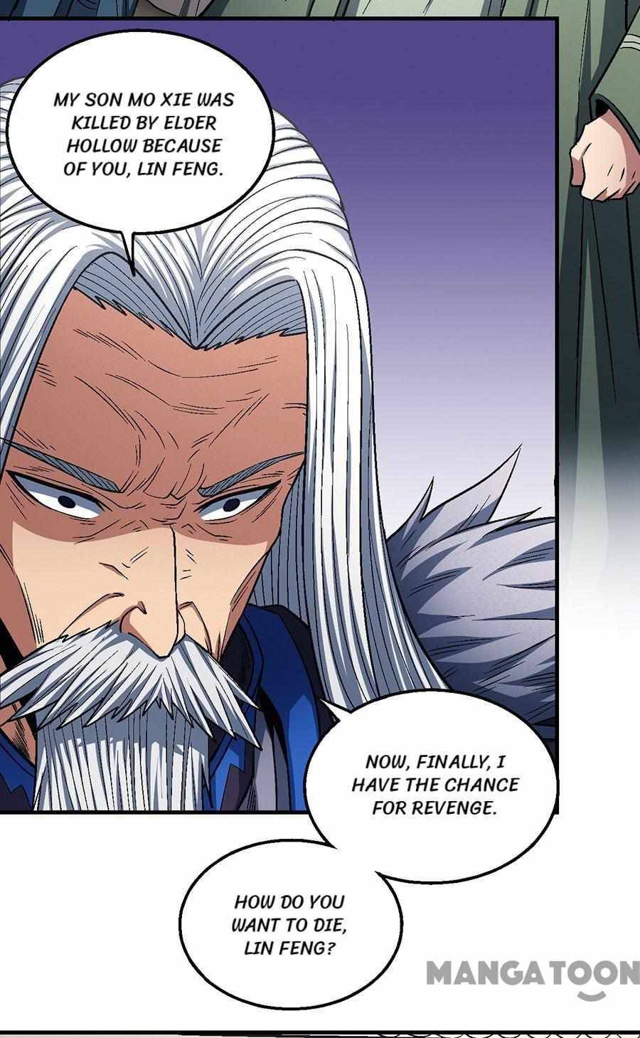 Page 2 of Chapter 371