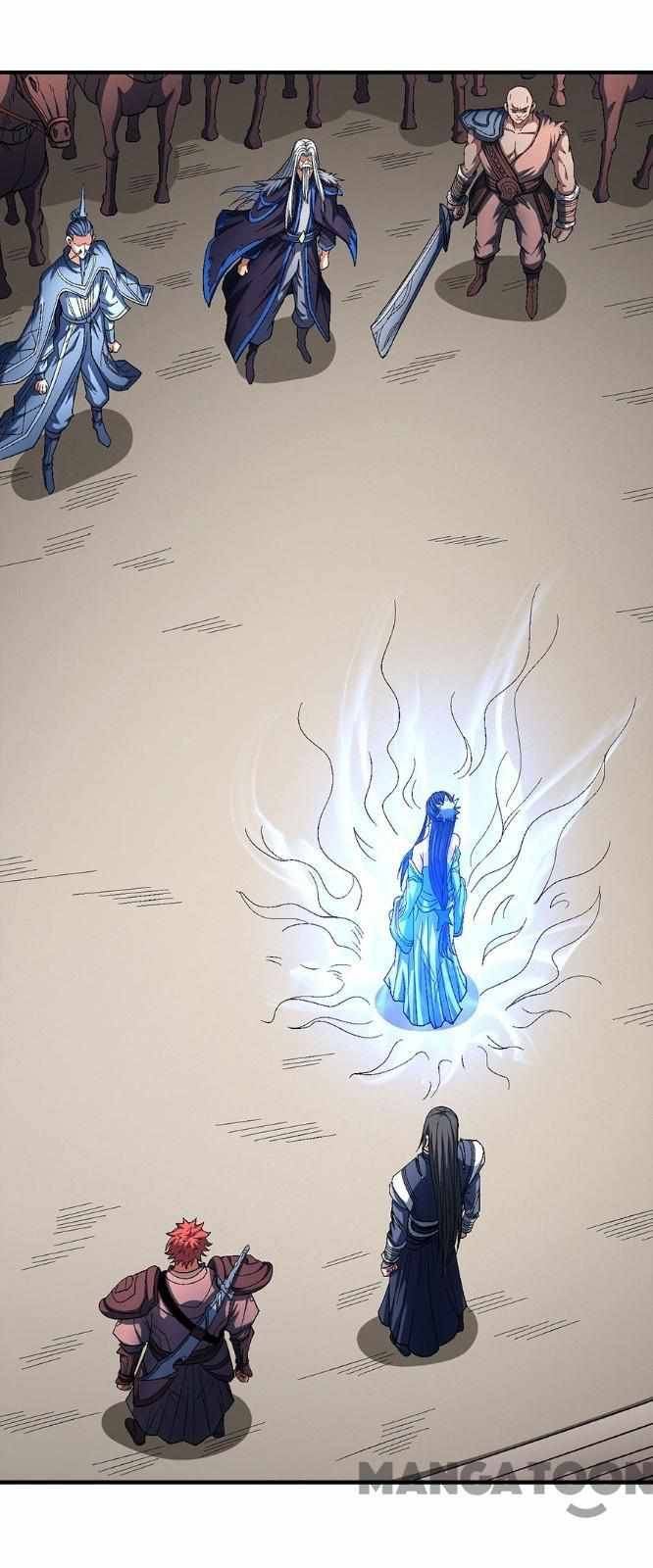 Page 4 of Chapter 371