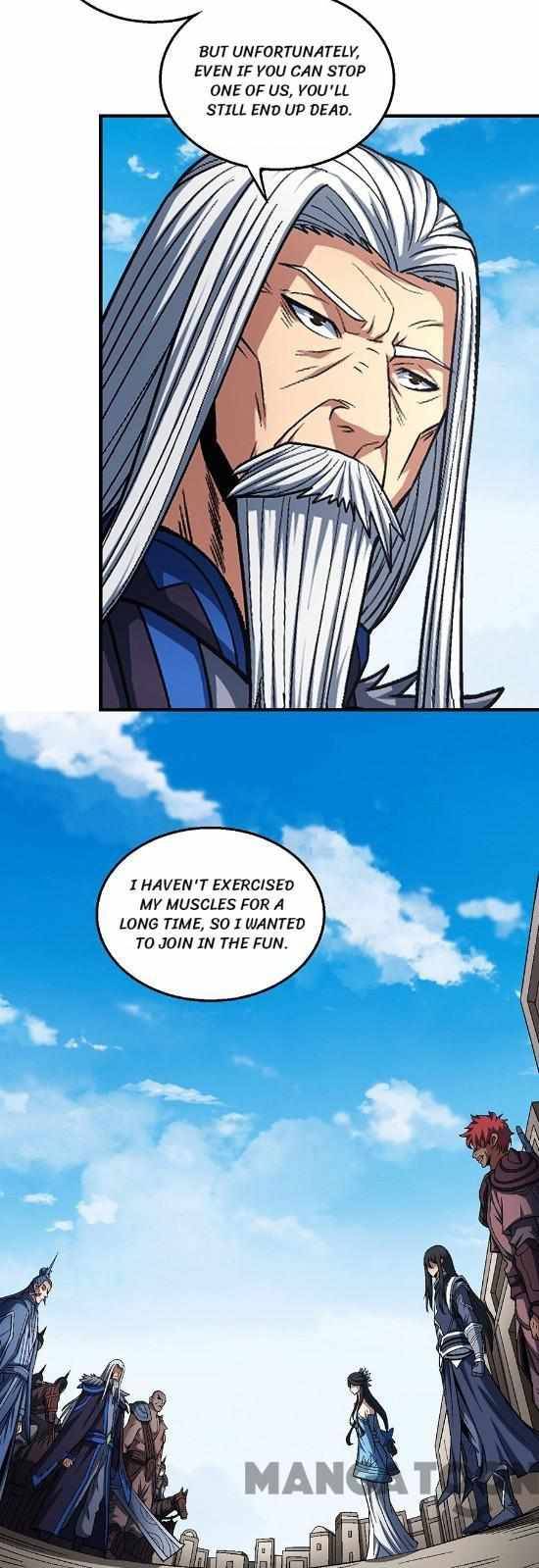 Page 6 of Chapter 371