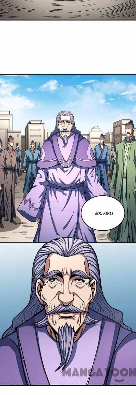 Page 7 of Chapter 371