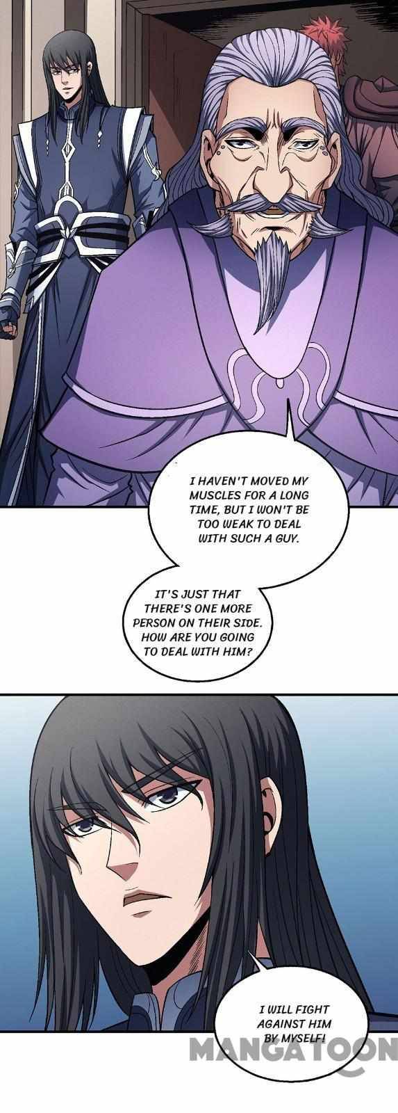 Page 12 of Chapter 371