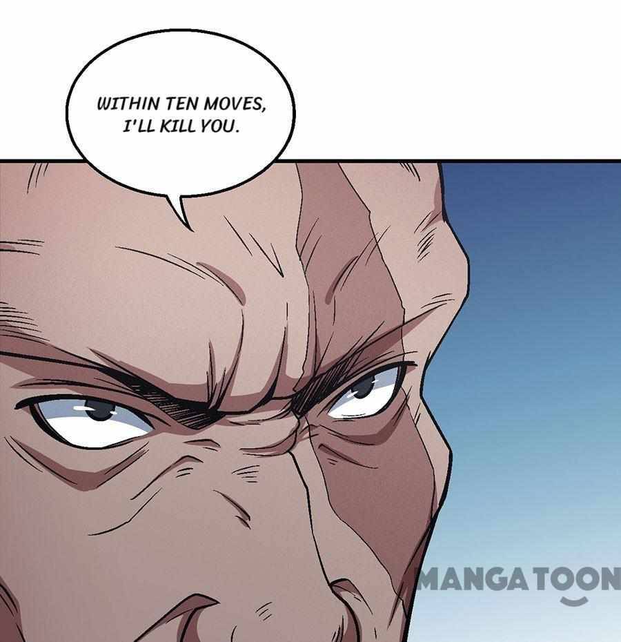 Page 14 of Chapter 371